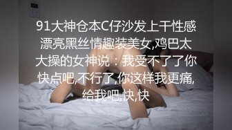 无毛肥逼妹子黑色网袜假屌自慰啪啪，抬起双腿猛操上位骑乘，没几下就射了内射美穴，搞完自己再手指扣逼非常诱人