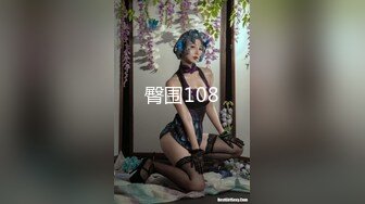 顶级排名女神级推主私拍流出 全是超高颜值小姐姐 巨乳+甜美+高颜值+九头身+啪啪