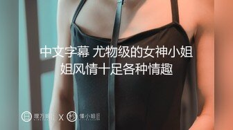 与学长拍的一部电影讲述了我与学长的爱