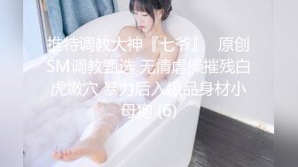   刚结婚的小少妇出轨情人自拍外流，精液颜射