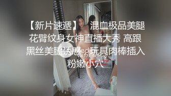 漂亮美眉吃鸡啪啪 皮肤白皙 鲍鱼粉嫩 被大肚男无套输出 小肚子射一点再插入鲍鱼内射