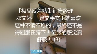  性感风骚御姐极品身材的御姐女神一边吃着假屌 一边享受着爸爸抽插着嫩穴