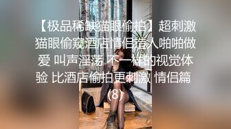 【新片速遞】 大叔趁老婆不在家约炮打麻将认识的少妇❤️性欲非常强各种姿势啪啪