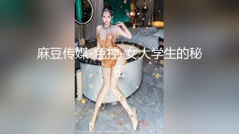 兩個兼職美女模特被攝影師誘惑脫光光了玩3P