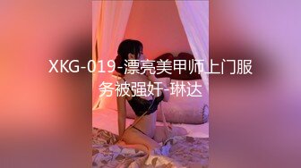 舞蹈御姐【雪奈】连体丝袜~裸舞~黑丝高跟~道具自慰~高潮喷水【18V】 (16)