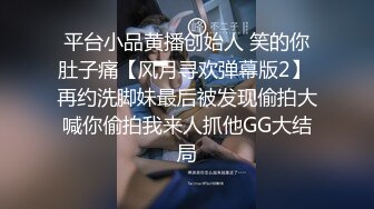 黑网丝伪娘 以前一直干小姐姐 没想到今天被姐姐干了 真的好爽 从吃鸡到被猛操 下面却很不自觉的硬了