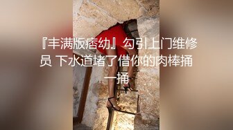 【极品稀缺 破解摄像头】JK风小姐姐更衣间拿手机自拍 多角度偷拍