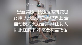 童颜巨乳裸舞【姑奶奶】抖动大奶~掰穴柔逼~裸舞~掰B自慰~呻吟声可射【120v】 (30)