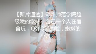 极品露脸女神！各大社交平台焦点网黄亚裔女神反差婊【Yuna】销魂私拍，脸穴同框紫薇洞洞下蛋