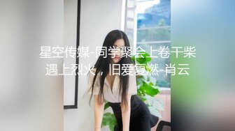 -少妇夫妻双人啪啪大秀 炮击玩弄一番再大力猛操