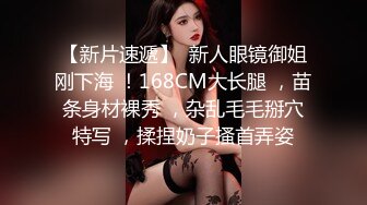 大叔网约170CM极品颜值大长腿美妞，坚挺白嫩奶子，身材很棒，埋头舔逼吸吮舔屌，抱着肥臀后入打哼哼骚叫