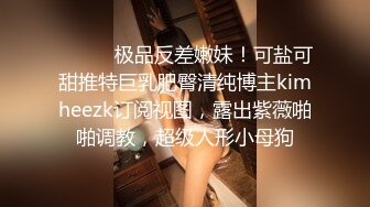 【下集】脚控小叔灌醉痞帅小直男,花样百出揉鸡褥菊,吸孕嫩脚丫