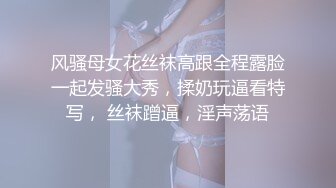 (天美傳媒)(tmw-124)(20230123)跨年蹦迪速約指南-樂奈子