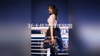 青春JK白袜少女软萌软萌的妹子 掀起JK短裙后后入小屁屁，小学妹穿JK服总是那么诱人！叫起来还是个小夹子 (2)