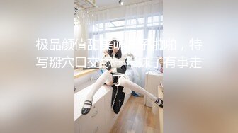 【视觉盛宴❤️女神口爆】并不是用嘴会更舒服 只是我喜欢看她在我胯下被我征服的样子 女神勾人的眼神望向你 嘴里含着肉棒