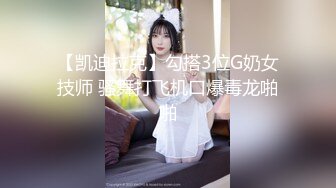 STP24150 【钻石级推荐】麻豆传媒豪乳女神「吴梦梦」无套系列《调情酒吧》微醺后的疯狂性爱 狂插口爆裹射 VIP2209