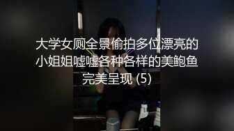 皇家华人 RAS-0365 女友淫母帮泄欲饥渴寻欢遭拒-李娜娜