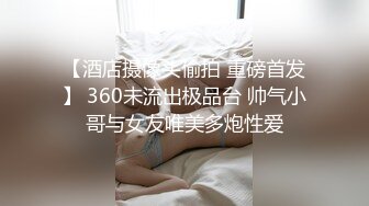 【中文字幕】Nevasp约会与蛇舌博士的可怕的朱雀口交，并被不耐烦地舔，直到他的杆变得愚蠢。1