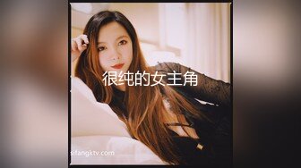  玩物肉便器 暴虐调教巨乳乖女儿奶子即正义主人不要玩游戏了 请玩我吧