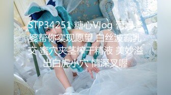 (评选)爆操18岁白虎美少女 最后内射(有精液流出来的画面)