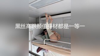 大屌腹肌公狗腰