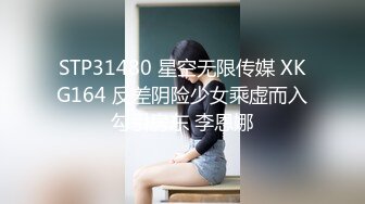 长腿舞蹈女神 万里挑一的极品模特身材气质女神，翘起小屁屁迎接大肉棒进入，长腿黑丝诱惑拉满！