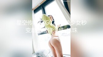 超多极品女神级美女性感火辣操逼自拍,增强狼友欲望 (4)