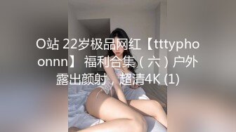 《吃瓜爆料重磅》狼粉众多OF花瓶网红电竞女主持，高颜大胸反差婊【gatitayan】私密不雅自拍视图流出 (4)