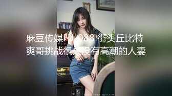 ★☆全网推荐★☆黑客破解★☆家庭网络摄像头偷拍❤️ 骚婆婆与漂亮儿媳妇的终极反差貌似儿子背地里还和婆婆乱L