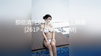 极品反差女神私拍 万人追踪OF豪乳小姐姐【Carly卡莉】订阅 紫薇露出啪啪 女神的另一面很母狗