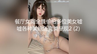 【新片速遞】2022-4-15【冒险王探长】约操巨乳骚女，一线天肥穴，手指揉搓扣弄，扛起双腿爆插，大力撞击猛顶