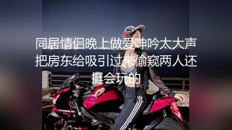 某某门事件】工商银行副行长偷情下属老婆在家中喝酒闲聊后果断抱入房间一番大战！