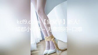 [2DF2]太子探花极品约了个高颜值鸭舌帽妹子啪啪，翘屁股掰穴69口交大力抽插猛操 [BT种子]