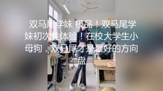 双流肥臀姐姐