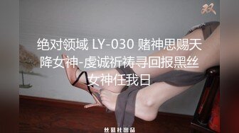 【极品❤️潮吹女神】小水水✨ 超顶被玩坏的圣诞礼物 软嫩爆乳白丝美腿 泛浆白虎蜜穴 爆操绝顶潮吹喷汁 尽情高潮