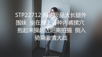 【快递小妹】第二弹4V颜值巨奶，快递站人来人往，塞跳蛋上班，受不了手淫潮喷，超刺激 (4)