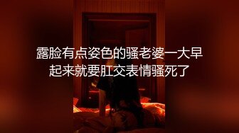 十二月新流出私房大神极品收藏商场女厕全景后拍系列高颜值长靴美女的性感蜜桃臀