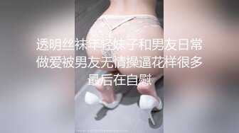 超高颜值女神级母狗多P淫乱福利 (2)