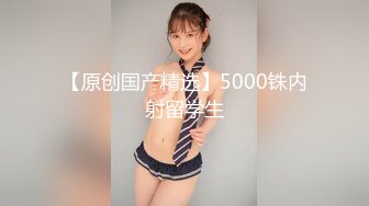 NHAV019 麻豆传媒 内涵甜蜜女友 足球宝贝为钱乱伦 风骚小姨勾引外甥 珠珠