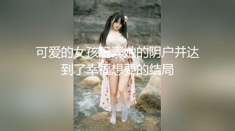 02舞蹈女友，制服诱惑，露脸