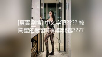 钟点房上帝视角欣赏棋牌室总在一起打麻将的出轨男女开房偸情