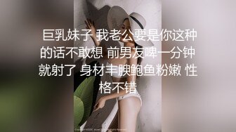 无套全自动后入