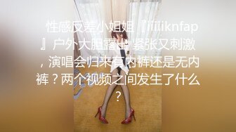 【HUL-020】旧上海四女子往事第4集