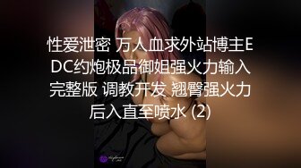 【宛潼】快手54万粉丝，陕西少妇，给榜一大哥的福利，极品美乳，一线天，这货质量真不错！