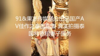 最新流出NTR骚妻性感极品崇黑讨黑BBC女神【爱已婚少妇】私拍②，被黑驴屌花式爆肏3P生猛，国屌已经满足不了了 (3)