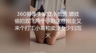 海口车展模特-可儿- 白皙滑嫩肌肤、美丽无比的乳房，腰间还有小窝，坐骑的好神兽！