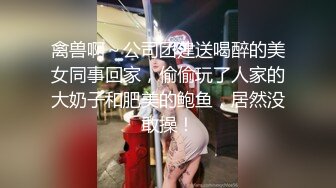 老婆一天不插，就难受