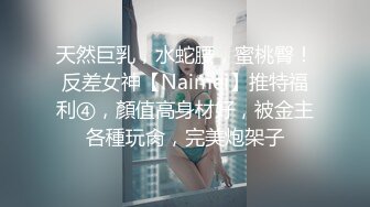 很是風騷美少婦D淫浪調情師0214一多自慰大秀 身材豐滿自慰插穴很是淫蕩