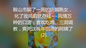 2/27最新 我新片的女主角外甥设局爆操风骚小姨拍成AVVIP1196