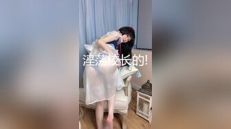 【核弹】大一眼镜反差婊 大神一步步调教 完美露脸 绿男友